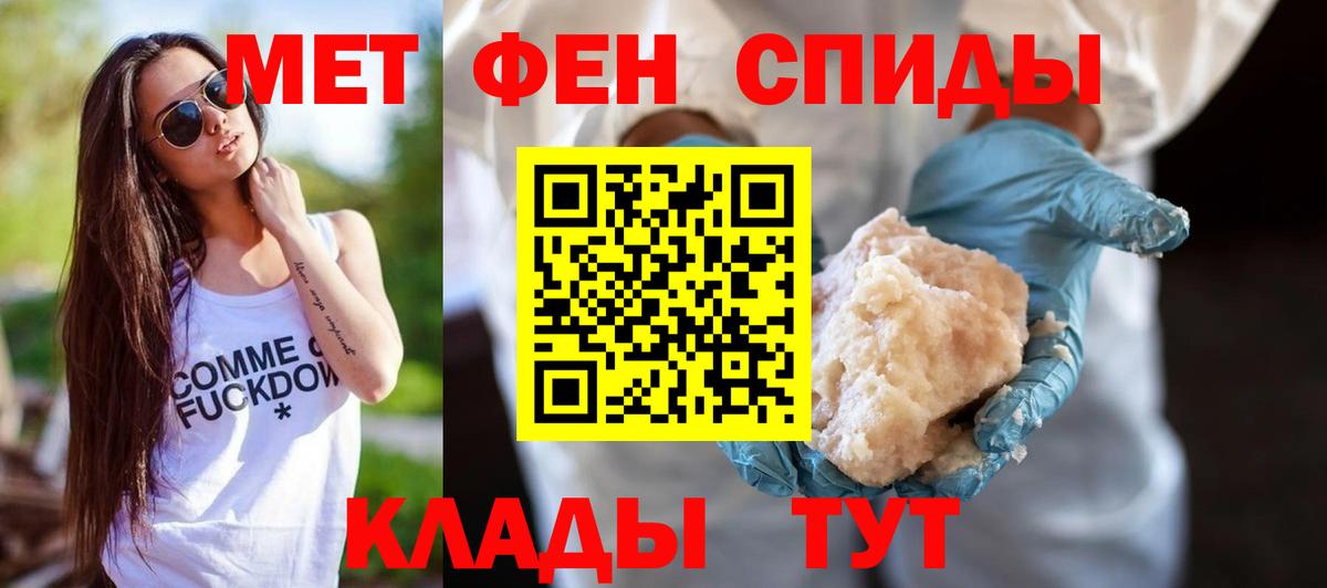 Александров  АМФ Premium  АМФ  Вход с VPN 