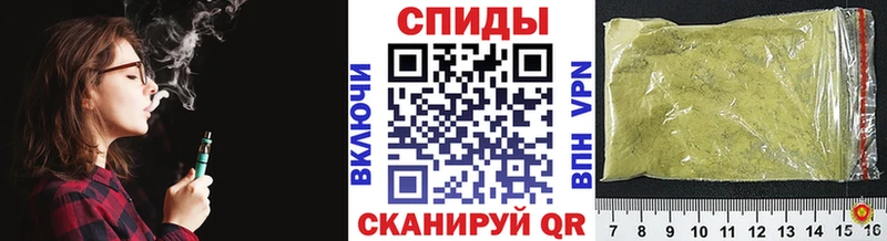 Бутират BDO  Александров 