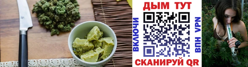 Cannafood конопля  Александров 