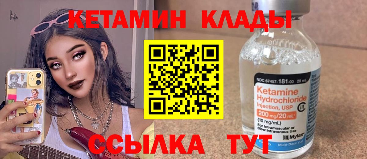 Бошки Шишки Александров
