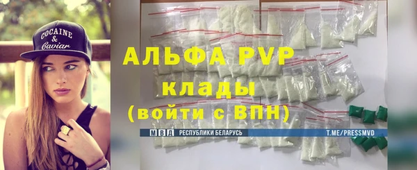 mix Абдулино