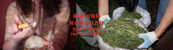 прущая мука Зерноград