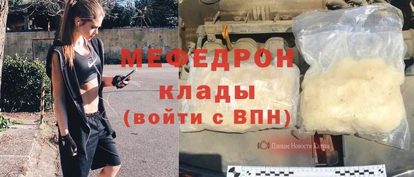 mix Абдулино
