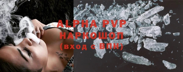 ешки Остров