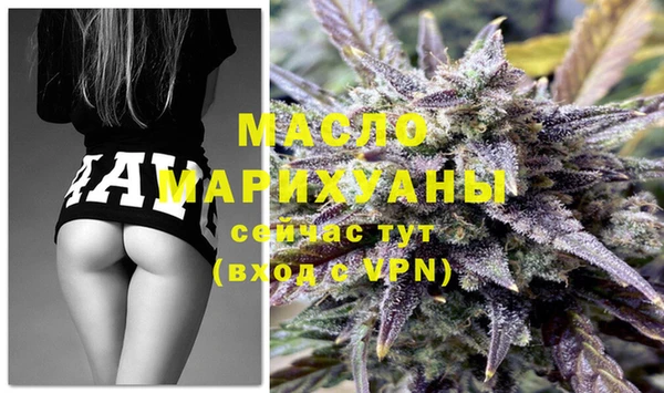 прущая мука Зерноград
