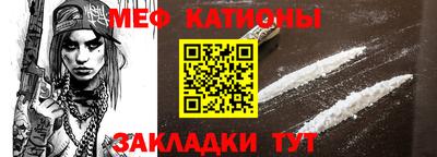 кокаин перу Усть-Джегута