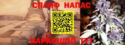 кокаин перу Усть-Джегута