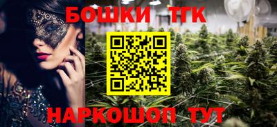 кокаин перу Усть-Джегута
