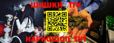 кокаин перу Усть-Джегута