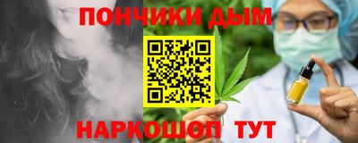 стафф Усть-Илимск