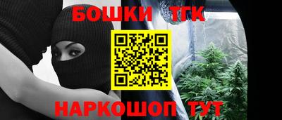 кокаин перу Усть-Джегута