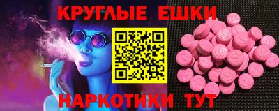 кокаин перу Усть-Джегута