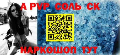 кокаин перу Усть-Джегута