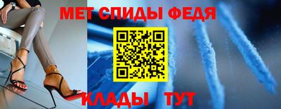 кристаллы Уссурийск