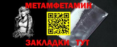 кокаин перу Усть-Джегута