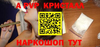 кокаин перу Усть-Джегута