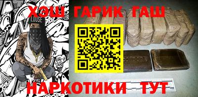 стафф Усть-Илимск
