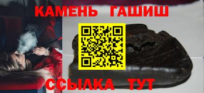 кокаин перу Усть-Джегута