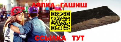 кокаин перу Усть-Джегута