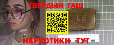 кокаин перу Усть-Джегута